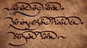 Lorakische Namen Caenwyr.jpg